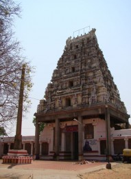 India Wildlife Holidays - Bengaluru - Bull Temple